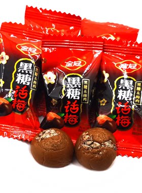 金冠优果奶酥杏仁奶糖结婚喜糖
