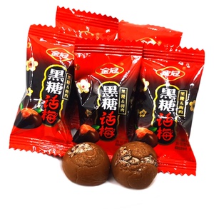 金冠优果奶酥杏仁奶糖结婚喜糖
