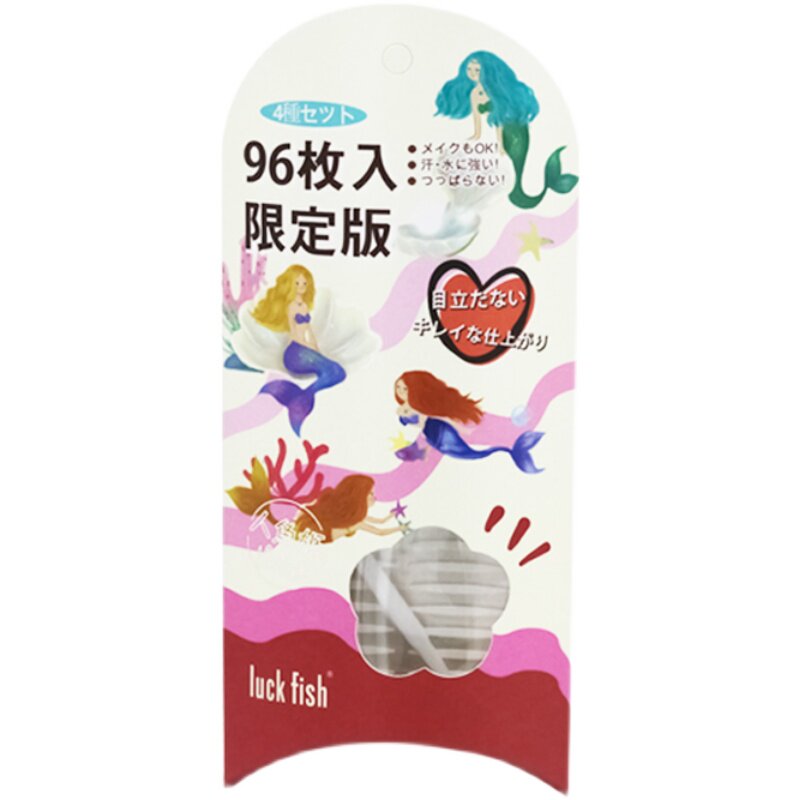 日本LuckFish美人鱼双眼皮贴
