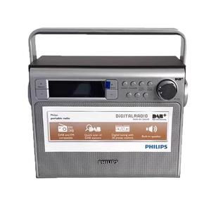 飞利浦AE5020S FM调频+DAB收音机复古高端喇叭插电老人半导体广播