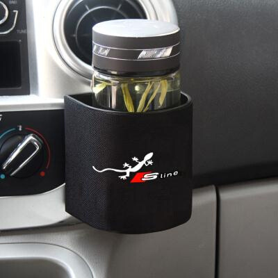 车载水杯架车内副驾驶置物车用饮料架汽车出风口放杯子多功能杯托