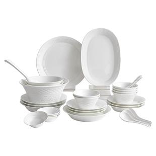 玛戈隆特事事如意新中式风餐具骨瓷碗高级感鱼盘浮雕餐具白瓷餐具