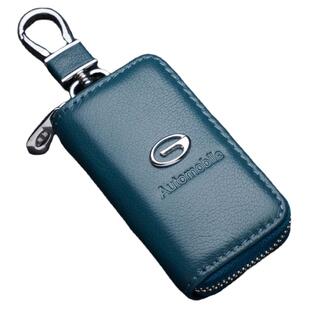 专用于广汽传祺gs4汽车真皮传奇gs5 gs3 gs7 gs8改装钥匙包套男女