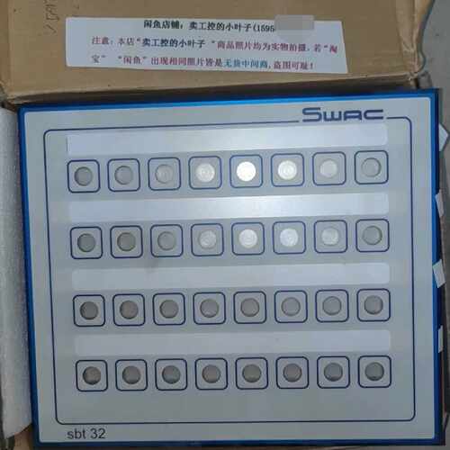 STB 32 德国 SWAC sbt32s4。全新原装正品议价
