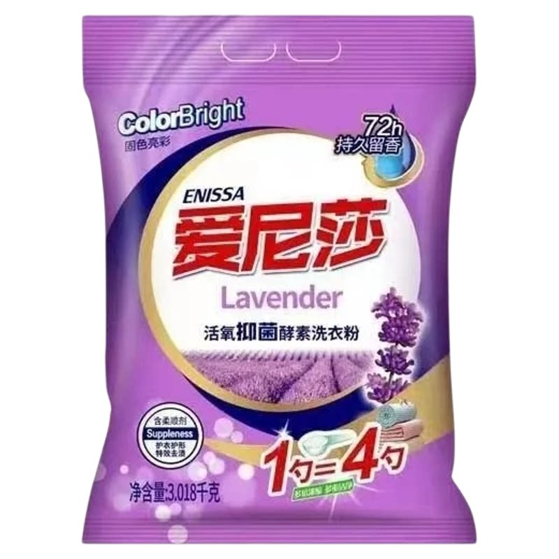 爱尼莎酵素洗衣粉6斤多留香
