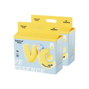 布班迪VE拉拉裤xl超薄透气纸尿裤新生婴儿尿不湿S码