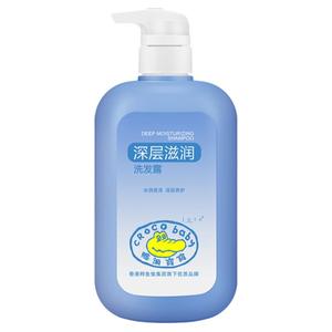 鳄鱼宝宝舒柔净护儿童洗发水儿清爽婴儿男孩女孩洗头专用洗发露