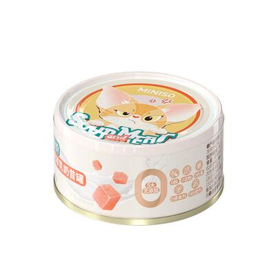 MINISO名创优品营养羊乳奶昔罐头