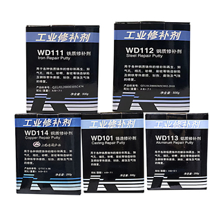 上海康达新材万达WD113铝质修补剂WD101金属修补剂铝模铝制品修补