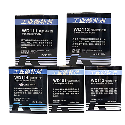 上海康达万达WD113铝质修补剂