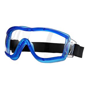 护目镜儿童玩水防水防雾幼儿园洗澡专用打水仗防飞沫防晒可戴眼镜