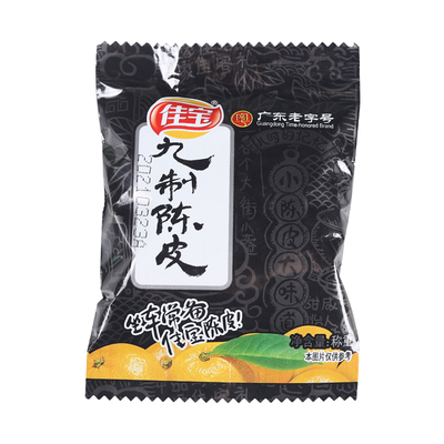 佳宝500g蜜饯凉果办公室休闲陈皮