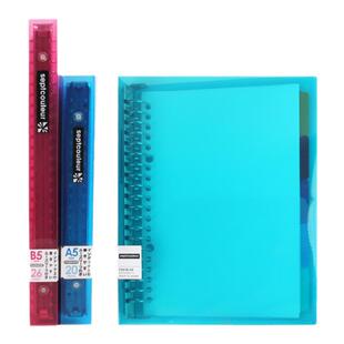 日本maruman满乐文活页本B5活页夹外壳金属线圈本彩虹色办公可拆卸笔记本子记事本线圈本加厚大容量学生用