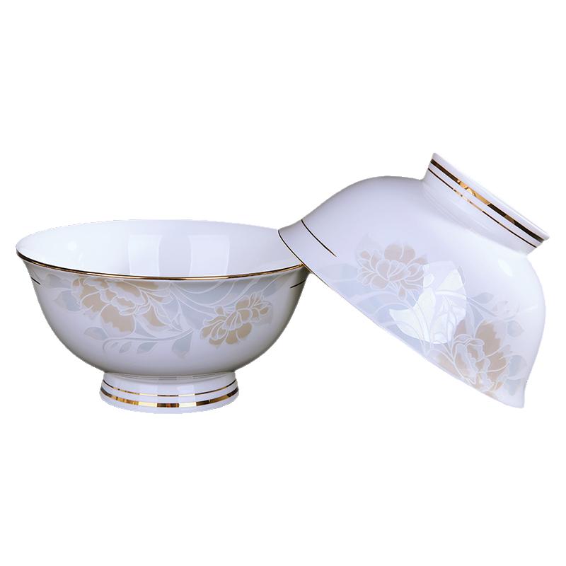 景德镇骨瓷餐具陶瓷器金边套装