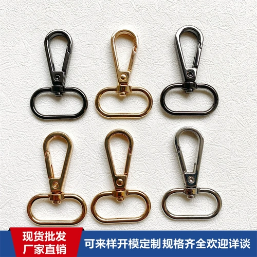 Сумка, металлический аксессуар для сумки, брелок, металлические бретели ручной работы