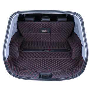 25款奇瑞瑞虎8pro后备箱垫24荣耀版+8PLUS专用汽车用品尾箱垫改装