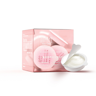 【胶原发膜】函得仕重组胶原蛋白发丝修护霜蛋白矫正护发修护干枯