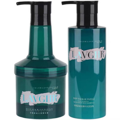 深海蓝谜水滑素洗发水bb修复发膜