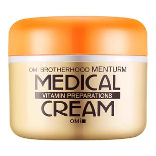 【冬季护手】近江兄弟殿堂级修护手霜补水滋润保湿大容量手霜145g