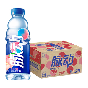 达能脉动600ml*15瓶整箱青柠桃子口味维生素芒果补水饮料批特价