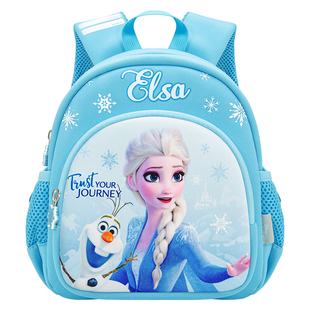 迪士尼幼儿园儿童书包男女孩小中大班入学可爱轻便宝宝外出小背包