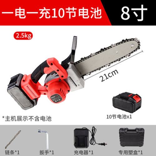 极速新品锂电锯c大功率无线w充电式电锯电链锯家用砍树伐木锯修枝