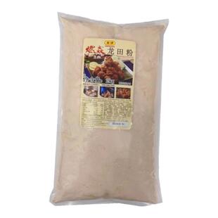 食研燃焱龙田粉 日式料理鸡肉炸鸡炸猪扒香辣酥脆油炸粉预拌粉2kg
