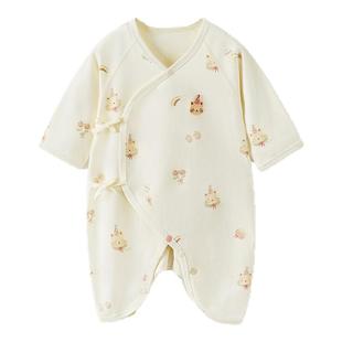 童泰婴儿连体衣春秋季纯棉新生儿衣服初生宝宝蝴蝶哈衣可爱爬服