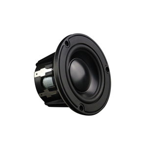 2英寸发烧全频喇叭声音密度好还原度高音质媲美皮亚力士NE65W-04