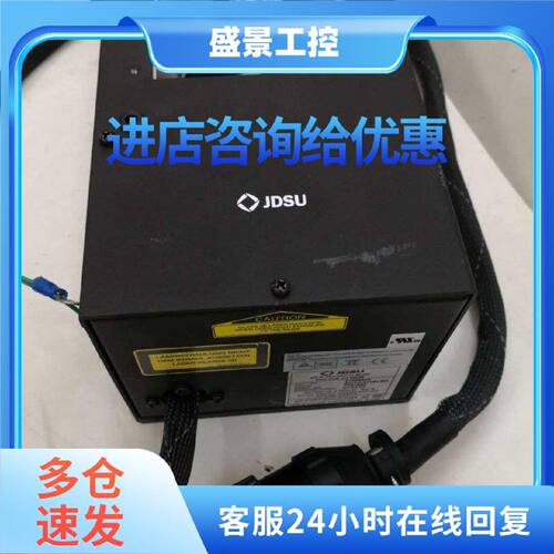 议价BD流式激光器JDS Uniphase 2211D-015SLBD