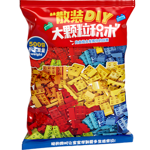 YOUGOOD玩具优谷兼容积木桌大颗粒积木儿童益智拼装大号轨道拼图