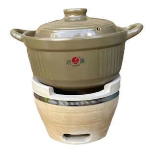 利康耐高温土锅砂锅炖锅明火陶瓷煲汤燃气家用打火锅边炉炭炉套装