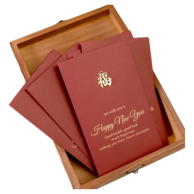 教师节贺卡垚璟圣诞贺卡感谢卡