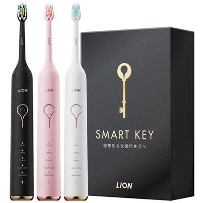 【自营】LION狮王SMARTKEY智能声波电动牙刷防水软毛清洁牙缝按摩