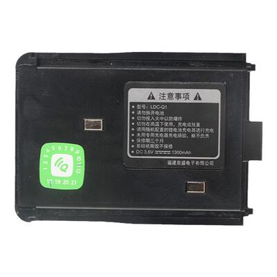 对讲机电池适配泉盛TM810TR990