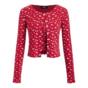 【明星同款】CIDER新年穿搭开衫与碎花吊带两件套上衣115157523