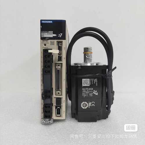 溢价-SGMMS01ADC6S伺服电机供应质保1年