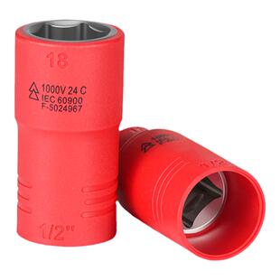 开拓VDE认证绝缘套筒六角大飞加长套头10mm14号电工棘轮扳手工具