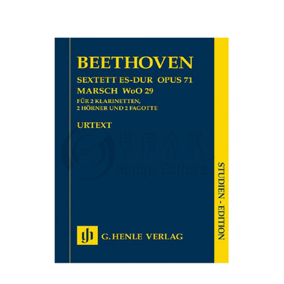 贝多芬管乐六重奏和进行曲WoO29