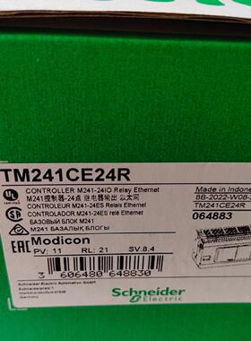 议价可维修TM241CEC24T TM241CE24R TM241CE