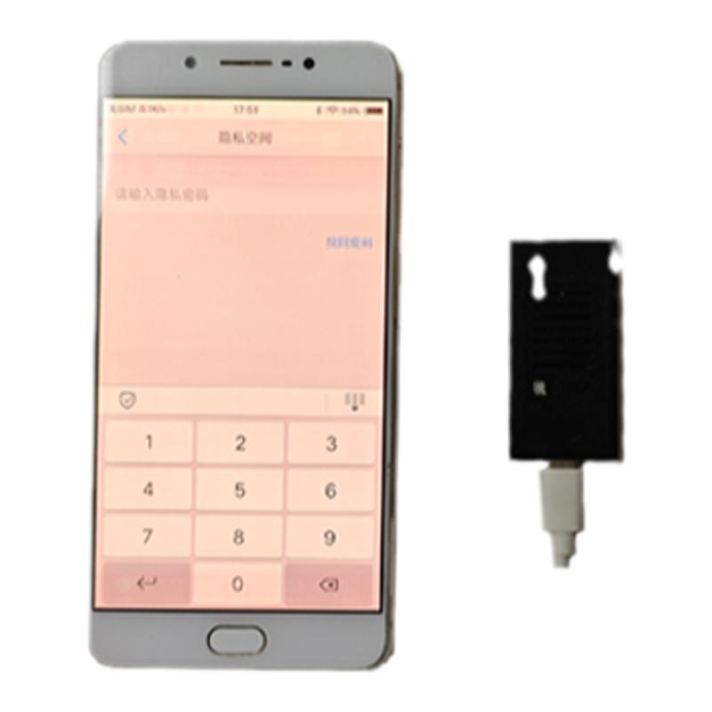 密码发生器硬件密码测试工具穷举密钥输入设备模拟HID开发板