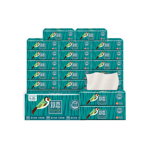 竹态抽纸象牙白4层70抽5/18包加厚家用纸巾一提餐巾纸整箱家庭装