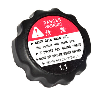 适用于本田NSR205 P3P4 CBR600 CBR900 CBR1000 VFR800水箱盖子