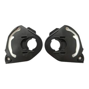 LS2头盔配件FF320/FF352/FF358/FF801/OF562/FF370头盔底座锁扣盖