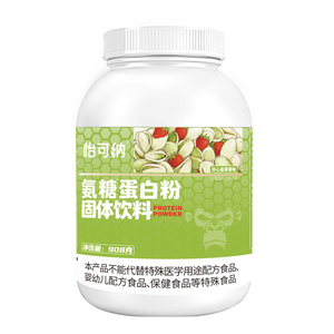 怡可纳氨糖蛋白粉运动营养补剂
