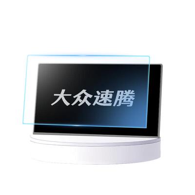 热销N0.1！【官方原配】钢化膜