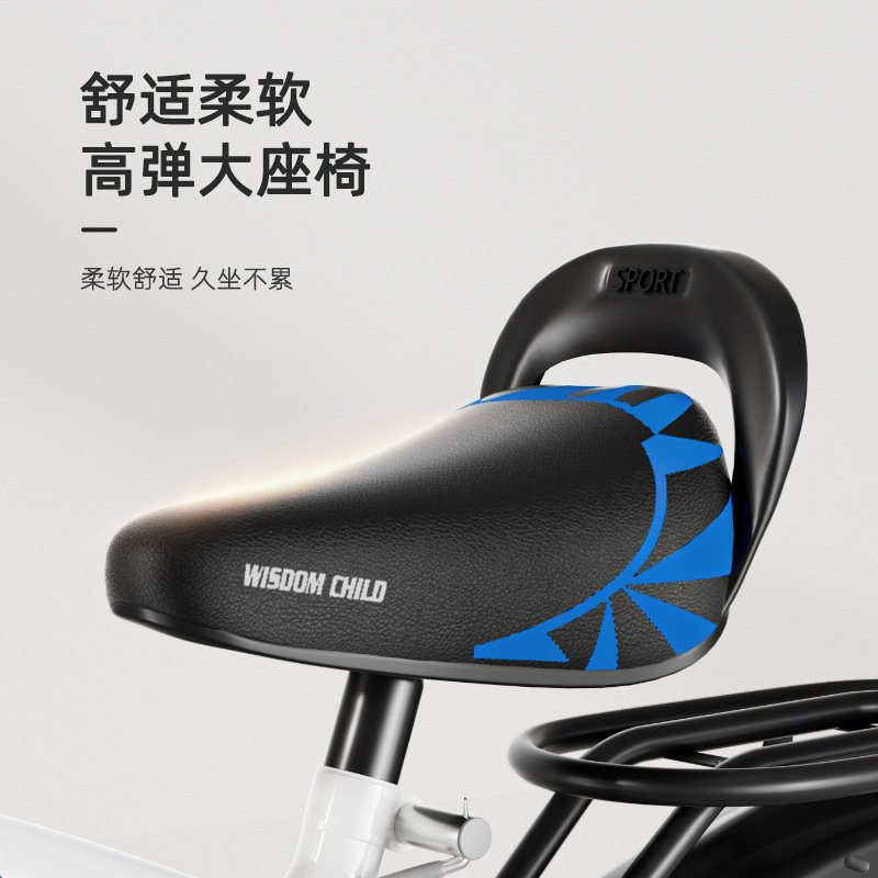 智童儿童自行车宝贝童车宝宝5礼品单车小孩岁脚踏车寸批发男女16