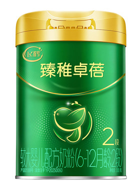 【新客0元试用】飞鹤臻稚卓蓓有机2段礼盒婴儿配方牛奶粉300g*1罐