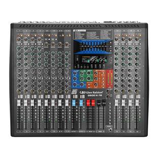 格伦士顿专业调音台户外舞台演出婚庆直播双混响数字效果蓝牙控台