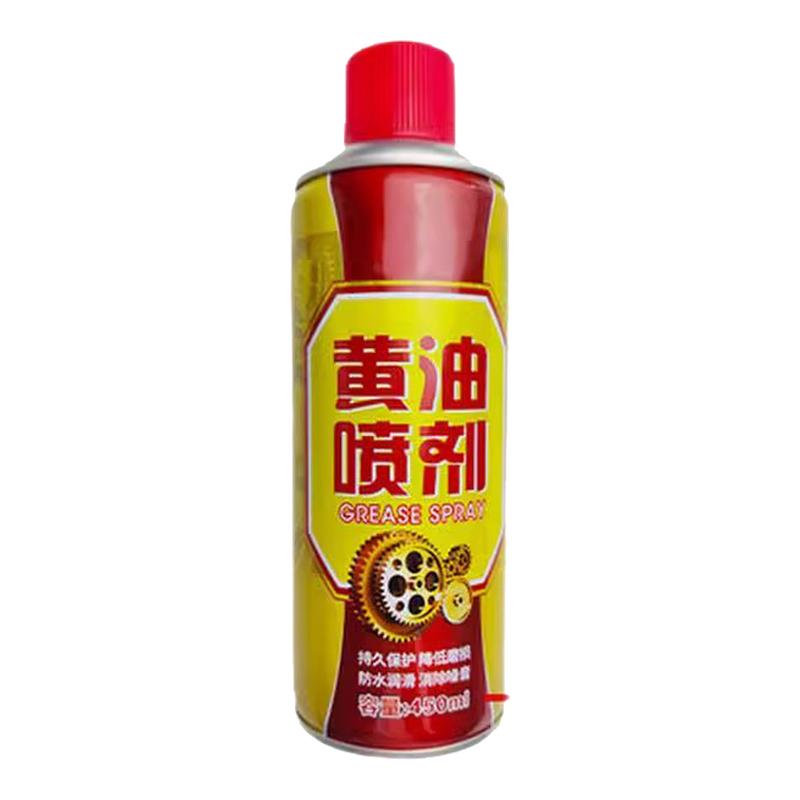 黄油润滑剂轴承耐高温防锈油脂